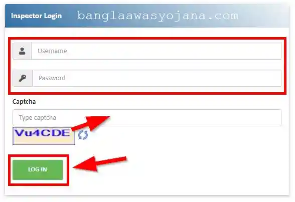 Bangla Awas Yojana Apply Process Bangla Awas Yojana Apply Process