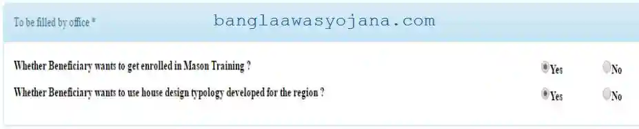 SECC Family Member Details SECC Family Member Details