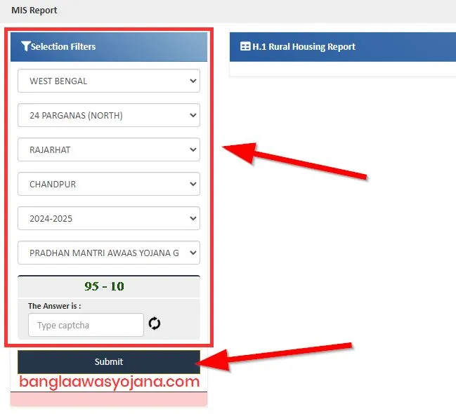 Checking Awas Yojana New  list Process