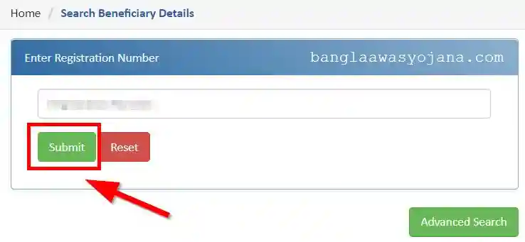 Awas Housing Beneficiary Details 2025 Check Online