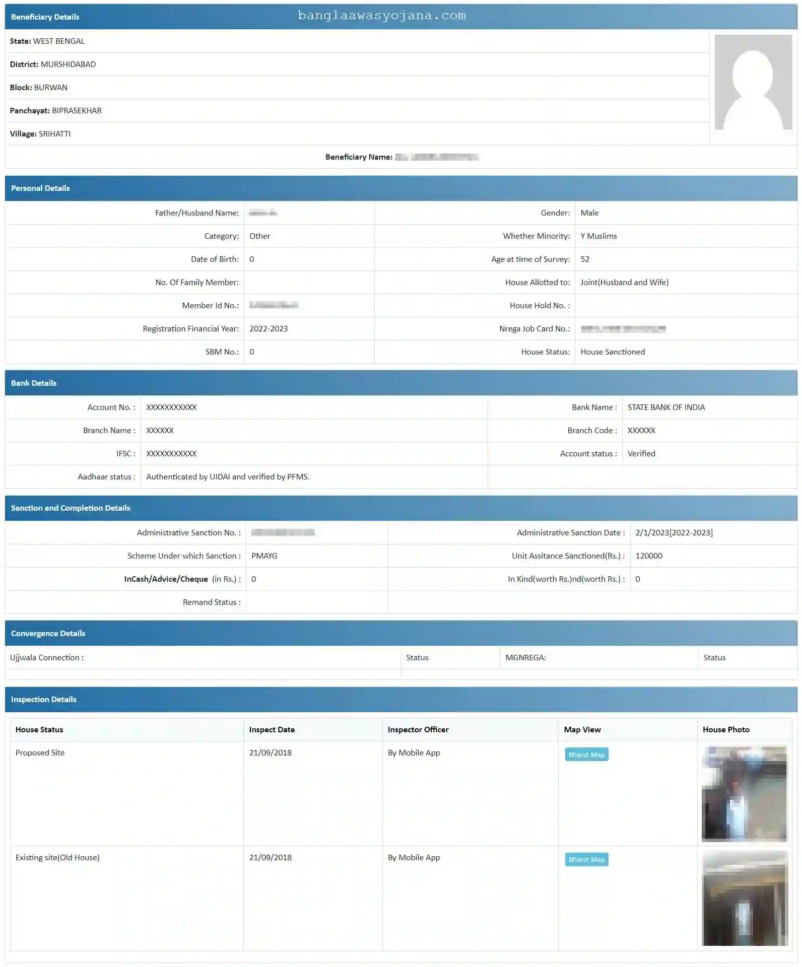 Bangla Awas Yojana Online